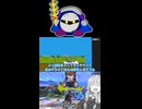 メタナイトにわかによるメタナイト