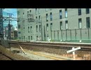 【宝塚線の主力優等種別】阪急宝塚本線 急行 大阪梅田→宝塚【右側車窓】