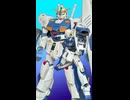 蘇れ！ジャンクのALEX