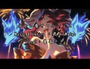 【夏祭り和風】化かし愛サマーフェス【重音テト】／迷子