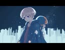 カイガネ「宇宙の手と君の素粒子」feat.Nalah【#VocaDuo2026】
