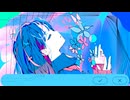 ポッピングシャワー/初音ミク