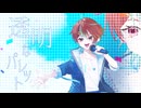 透明なパレット /　風馬真音が歌いました。【オリジナルMV】