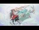 Hell Maiden | リリース日発表トレーラー