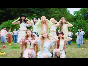 Hearts2Hearts (하츠투하츠) - Lemon Tang