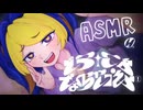 NOMELON NOLEMON - どうにかなっちゃいそう！(rework by CDs)