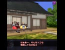 東方機甲郷「夢日記は」