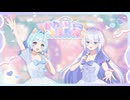【#VocaDuo2026】かわいい注意報 feat.むむ猫&海月凜音/Team 可愛いこそ正義