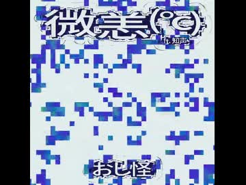DISC009
