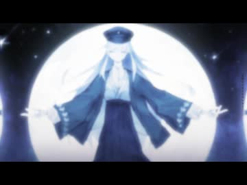 地球から来た男
