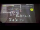 カラオケ「涙の続き」華原朋美　2005.5.25