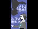 あ、I need you,　short