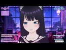 【Twitch配信ダイジェスト】Ｍクンにだけキく♡罵倒ささやき＆鼓膜に響く耳舐めASMR【2026年6月25日配信】