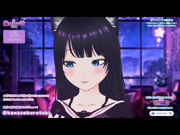 【Twitch配信ダイジェスト】Ｍクンにだけキく♡罵倒ささやき＆鼓膜に響く耳舐めASMR【2026年6月25日配信】