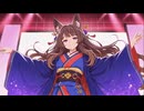 【フリーBGM】狐の道 - Path of the Fox｜和楽器×洋楽器