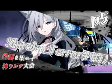 【mugen】上位神A前後　仲間を集めて神ランク大会　part5