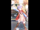 音乃瀬奏「ぼくらのなぞなぞ」#shorts 【MMD】【ホロライブ】      @OtonoseKanade