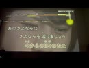 カラオケ「あのさよならにさよならを」華原朋美　2006.7.5