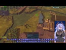 【Timberborn】産めよ増やせよ地に満ちよ