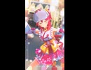 さくらみこ「ぼくらのなぞなぞ」#shorts 【MMD】【ホロライブ】‪                  @SakuraMiko