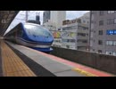 2025年6月7日05 智頭急行HOT7000系 元町駅