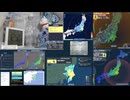 【緊急地震速報(予報)】2026年06月26日12時46分頃発生 最大震度 4 千葉県北東部