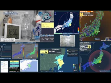 【緊急地震速報(予報)】2026年06月26日12時46分頃発生 最大震度 4 千葉県北東部