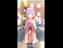 Watson Amelia「ぼくらのなぞなぞ」#shorts 【MMD】【ホロライブEN】‪                       @WatsonAmelia