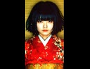 The Amateras - ナツノオマツリ (Official Music Video)　ショートver