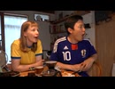 【W杯】「仕事は内緒で休みました」運命の一戦に沸く福岡　夫は日本・妻はスウェーデン！国際結婚ファミリーも揺れた激闘の90分　山笠桟敷券発売の行列でもスマホ観戦