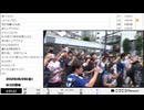 【ニコニコニュース】「【サッカーW杯2026 日本vsスウェーデン】試合直後の渋谷スクランブル交差点から生中継」【2026/6/26】