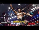 【DOA6LR発売中！】ＤＯＡシリーズを全作全キャラやっていく！#106【バース】