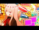 あいつら全員同窓会 / ゲキヤク(cover)