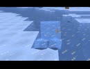 【ゆっくり実況プレイ】真・第二次絶望スカイブロック part81【Minecraft】