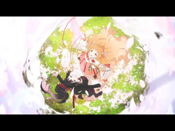 「春の歌・夏の歌・秋の歌・冬の歌」×「春夏秋冬代行者 春の舞 キャラクターＰＶ（映像速度を調整しています）」非公式ＡＭＶ