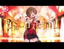 『ジョーコスピラーレ』 -Helical confuser- 【VocaDuo2026】
