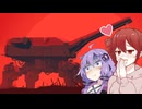 【IornNest】どうしてワンオペなんですか？クソデカ砲撃シミュレーションゲーム体験版プレイ