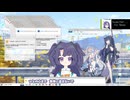 WIndows10 Build 10074 Crazy Error First For Yuuka