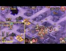 【御城プロジェクト:RE】Lv1[夏]小田原城と戯曲の悲銃とリチャード１世