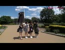 GSGK32 現地集合現地解散 #4