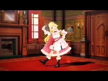 【MMD】角巻わため/ぼくらのなぞなぞ 【モーション配布あり】