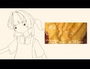 閉店までオーダー/猫cake feat.小夜