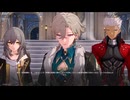 崩壊：スターレイルseason3　その270