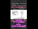 【UTAUカバー】好きな(うた)けもお兄さん発表ドラゴン short ver.【業音アラGrade.2】