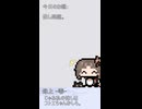 072【ショート動画】神様は30秒でできることを模索する【タンゲコトエ・カキョウヨサリ・唯世かのん・母上-零-・管狐・丹下マロリ】