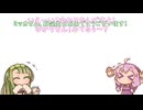 ミッカさん誕。