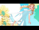 人々の詩/まちねこ楽団【#VocaDuo2026】