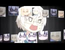 山下