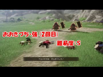 ドラゴンクエスト7　レベル1ボス撃破Reimagined　Part7