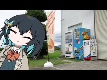 のんびりおでかけおスクーター その1